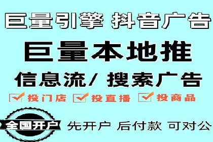 从零到一，SEM托管案例展示企业成长之路